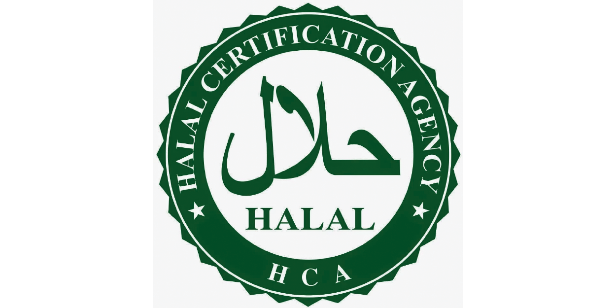  UTZ-01HALAL-logo